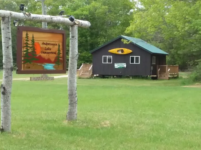 Androscoggin Lake Campground Picture 6